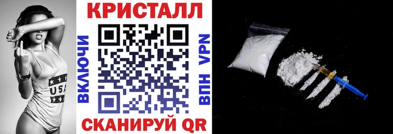Amphetamine 98%  кракен tor  Минусинск  закладки 