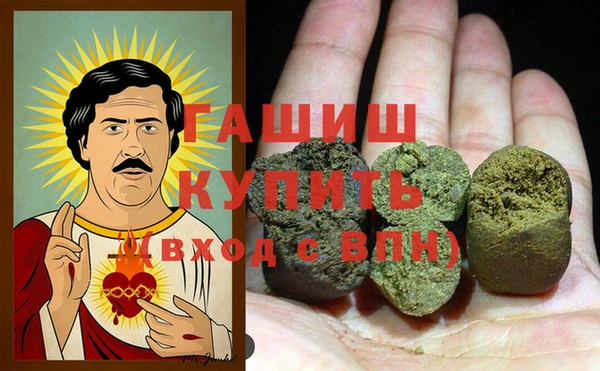 меф VHQ Покров