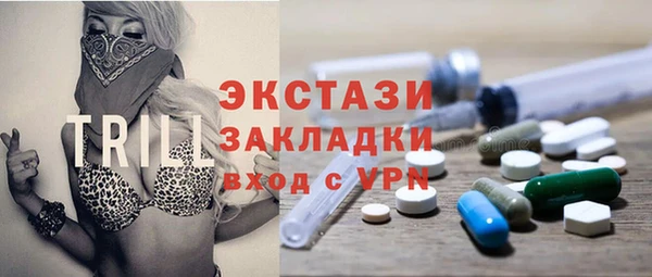 тгк Алзамай