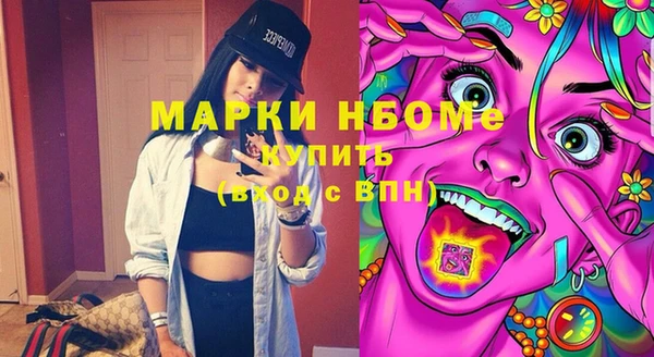 ECSTASY Алексин
