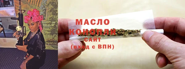 тгк Алзамай