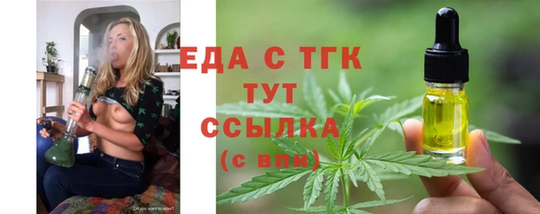 скорость mdpv Покровск