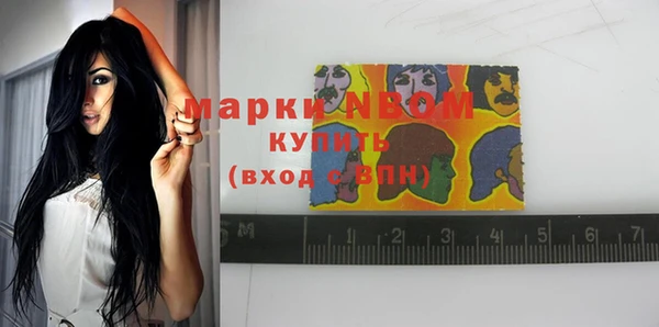 ECSTASY Алексин