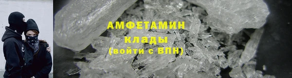 скорость Покачи