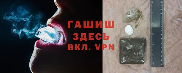 скорость mdpv Покровск