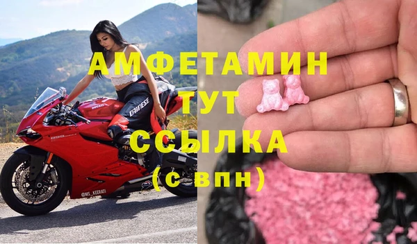ECSTASY Алексин
