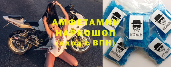 тгк Алзамай