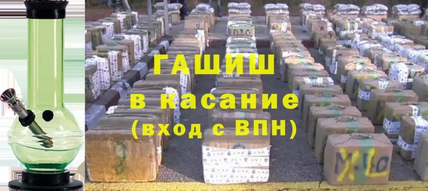 тгк Алзамай