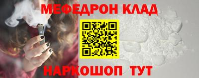 дживик Тула