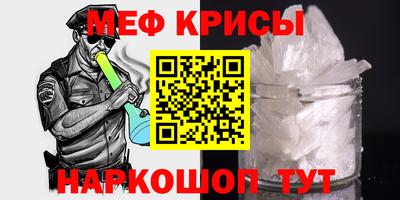 mix Туймазы