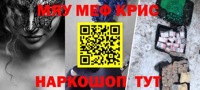 mix Туймазы