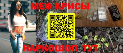 ПСИЛОЦИБИНОВЫЕ ГРИБЫ Тулун
