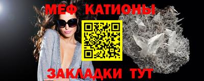 дживик Тула