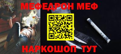 ПСИЛОЦИБИНОВЫЕ ГРИБЫ Тулун