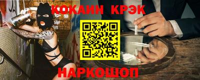ПСИЛОЦИБИНОВЫЕ ГРИБЫ Тулун