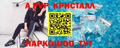 ПСИЛОЦИБИНОВЫЕ ГРИБЫ Тулун