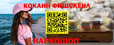 mix Туймазы