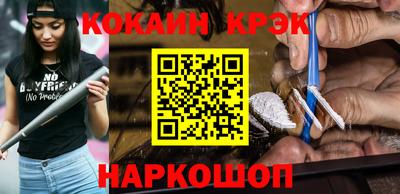 дживик Тула