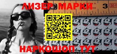 mix Туймазы