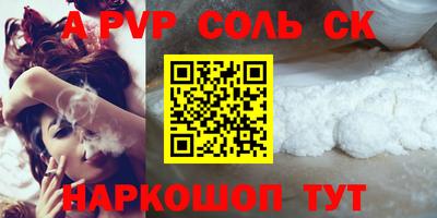 ПСИЛОЦИБИНОВЫЕ ГРИБЫ Тулун