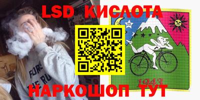 mix Туймазы