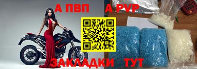 mix Туймазы