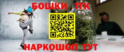 дживик Тула