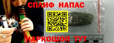 mix Туймазы