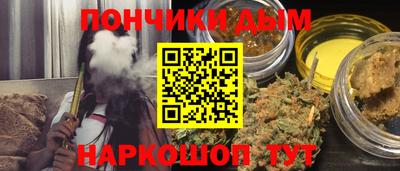 ПСИЛОЦИБИНОВЫЕ ГРИБЫ Тулун
