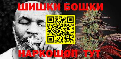 ПСИЛОЦИБИНОВЫЕ ГРИБЫ Тулун