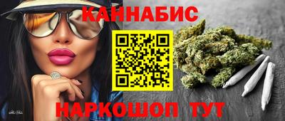 дживик Тула