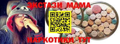 mix Туймазы