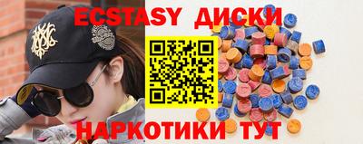 дживик Тула