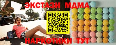 дживик Тула