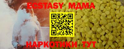 mix Туймазы