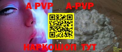 ПСИЛОЦИБИНОВЫЕ ГРИБЫ Тулун