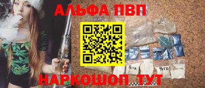 ПСИЛОЦИБИНОВЫЕ ГРИБЫ Тулун