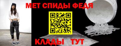 дживик Тула