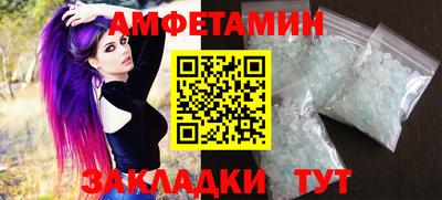 ПСИЛОЦИБИНОВЫЕ ГРИБЫ Тулун