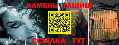 ПСИЛОЦИБИНОВЫЕ ГРИБЫ Тулун