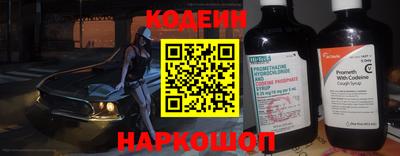 дживик Тула