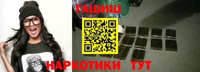 ПСИЛОЦИБИНОВЫЕ ГРИБЫ Тулун