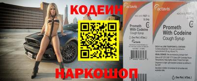 mix Туймазы