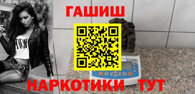 дживик Тула
