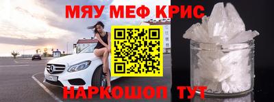 дживик Тула