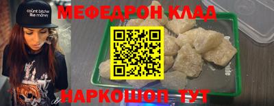 дживик Тула