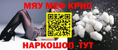 дживик Тула