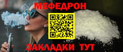 ПСИЛОЦИБИНОВЫЕ ГРИБЫ Тулун