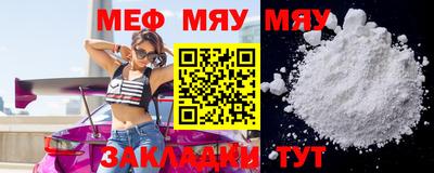 ПСИЛОЦИБИНОВЫЕ ГРИБЫ Тулун