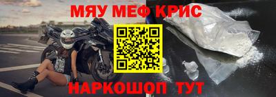 mix Туймазы